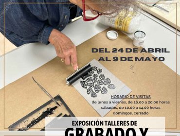 Exposicion Talleres de Grabado y Manualidades