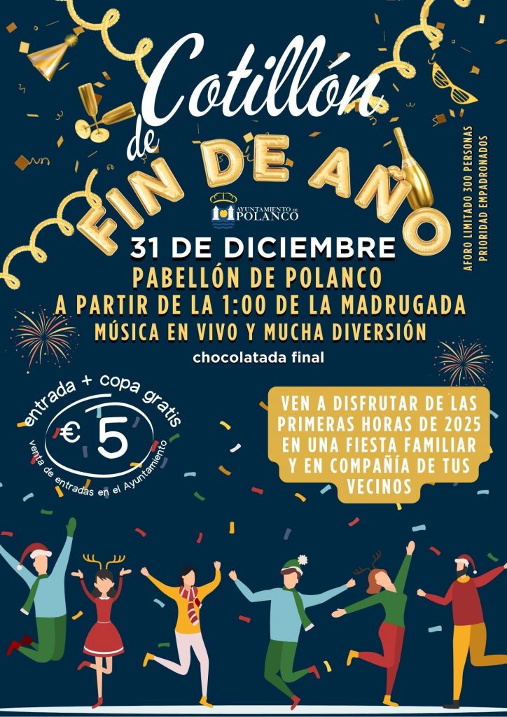 Cartel cotillón de fin de año