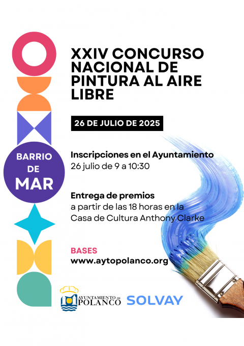 Cartel concurso de Pintura 2025