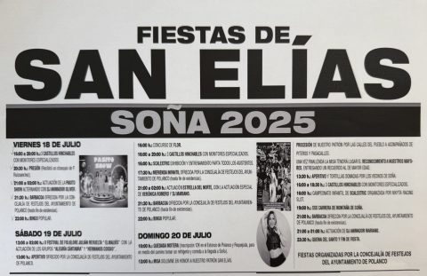 Cartel de las Fiestas de San Elías