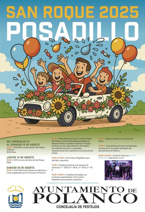 Cartel Fiestas de San Roque