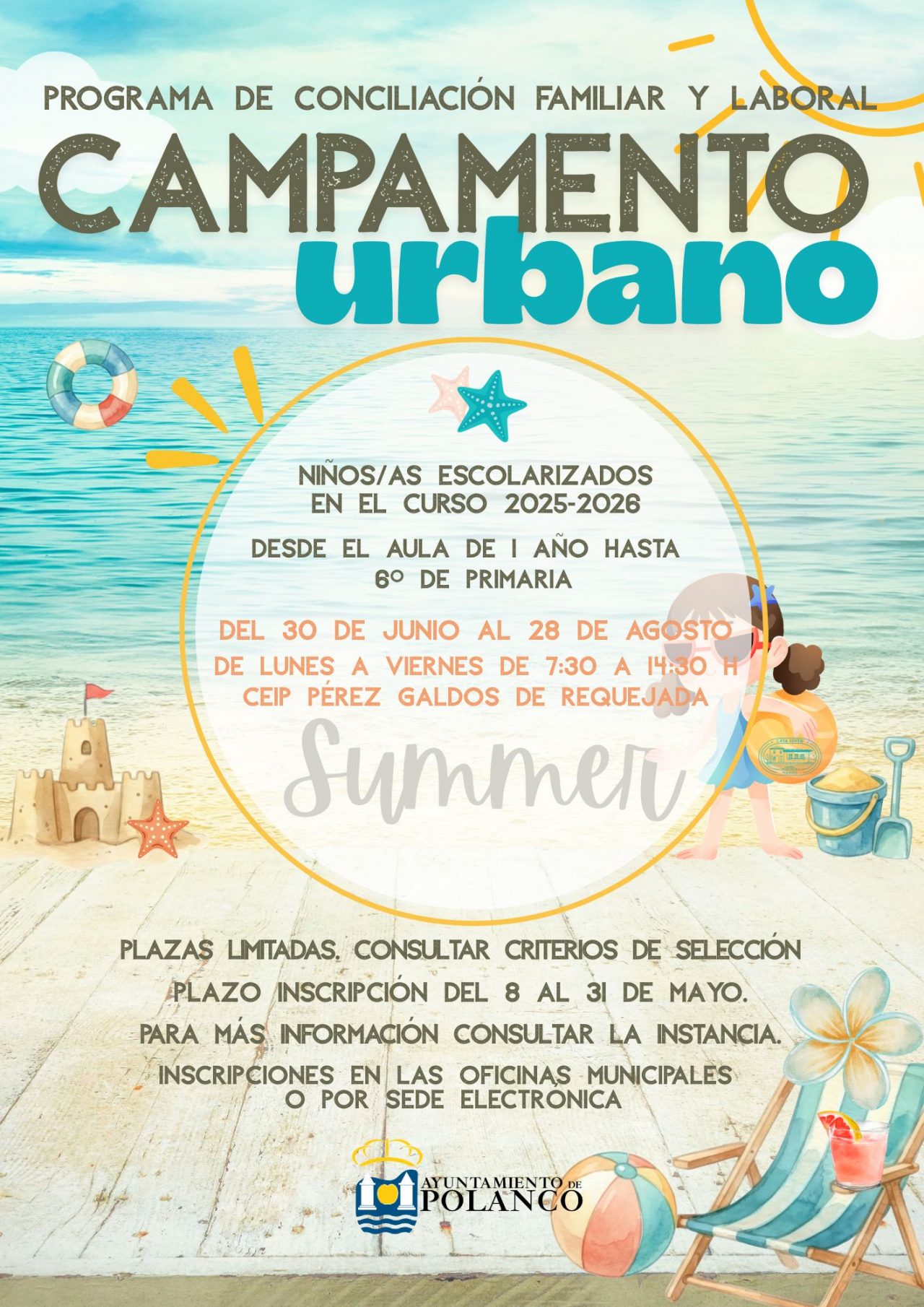 Cartel campamento urbano 2026