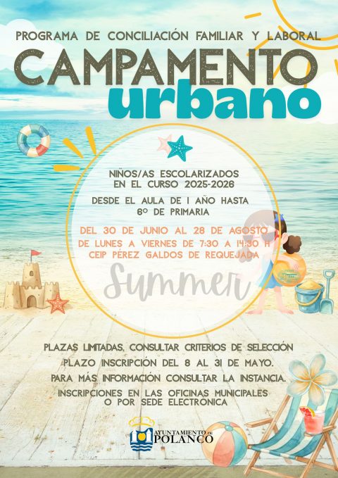 Cartel campamento urbano 2026